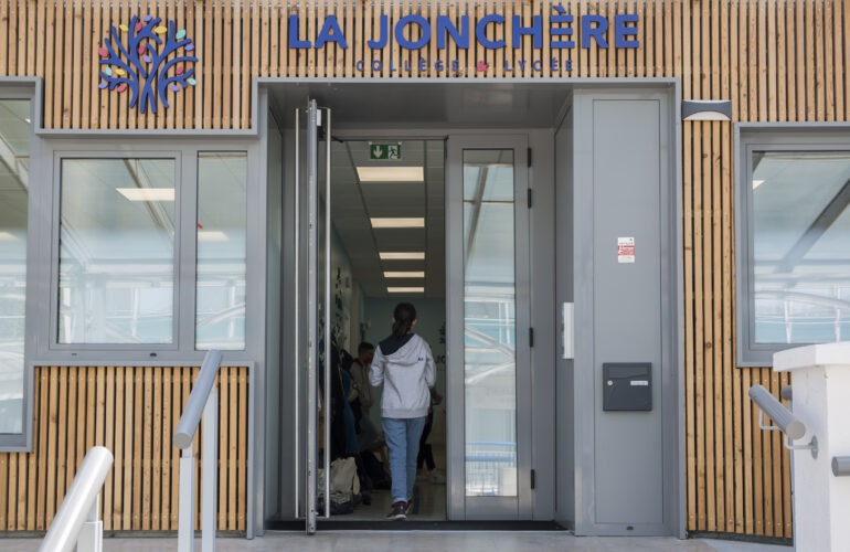 Entrée du collège